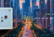 بنر سایت 3